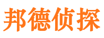 旬邑捉小三公司